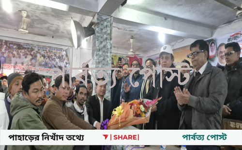 খাগড়াছড়িতে এনসিপির তিন শতাধিক নেতাকর্মীর বিএনপিতে যোগদান