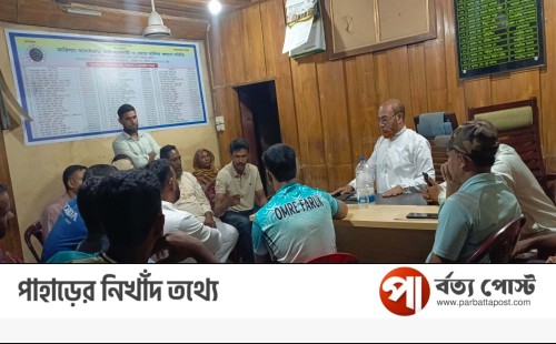 বিএনপি নেতার আহ্বানে বাঘাইছড়ির চালকরা নেবেন নির্ধারিত ভাড়া