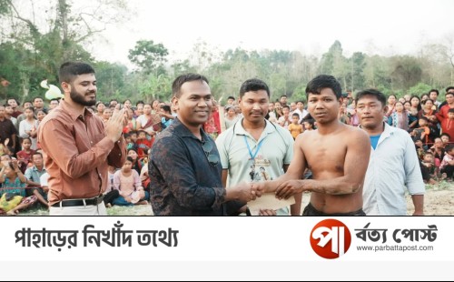 মহালছড়ি জোনের সহযোগিতায় সফল মাইসছড়ি বৈসাবি মেলার সমাপ্তি