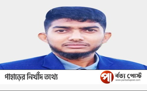 বিশ্ব মুক্ত গণমাধ্যম দিবস: স্বাধীনতার প্রশ্নে নীরব বাস্তবতা