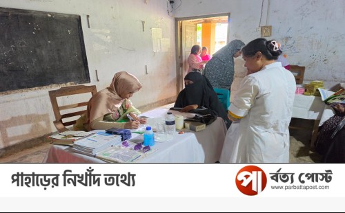 লংগদুতে সেনাবাহিনীর উদ্যোগে গাইনী মেডিক্যাল ক্যাম্পেইন