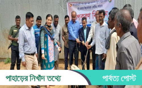 খাগড়াছড়িতে মৎস্য অফিস থেকে বিকল্প কর্মসংস্থান হিসেবে ছাগল পেয়ে খুশি জেলেরা