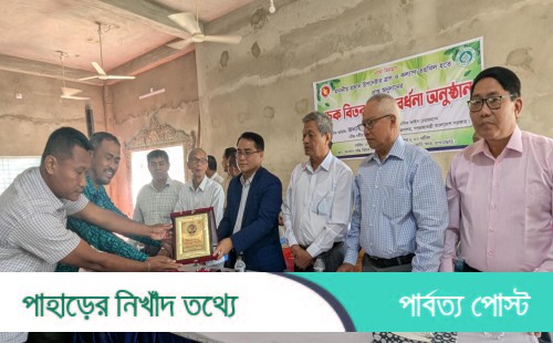 খাগড়াছড়িতে বৌদ্ধ ধর্মীয় কল্যাণ ট্রাস্টের উদ্যোগে ১'শ ৫৬টি বিহারে অনুদানের চেক বিতরণ ও সংবর্ধনা প্রদান