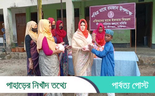 এতিমদের মাঝে বিজিবির পরিবার কল্যাণ সমিতির ইফতার বিতরণ