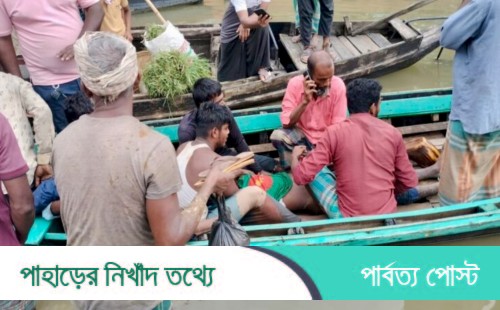 জমিতে চাষের সময় বজ্রপাত যুবকের মৃত্যু!