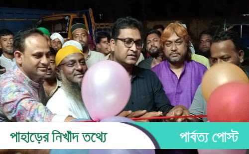 কাপ্তাইয়ে শ্যামলী কোরিয়ান হুন্দাই বাস সার্ভিস চালু