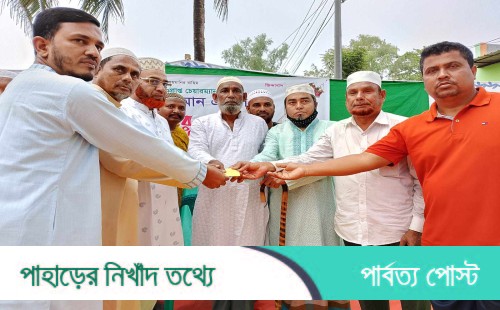 অসহায় নুর মোহাম্মদ'র পাশে বিএনপি