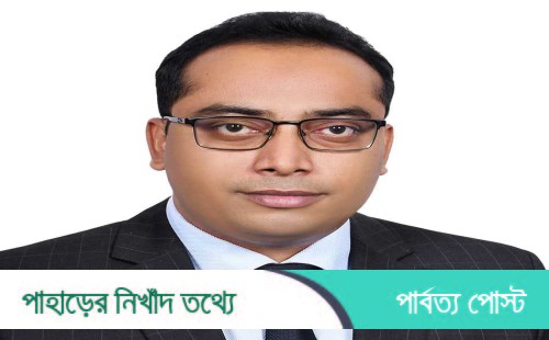 আমিমুল এহসান কিশোরগঞ্জের অতিরিক্ত জেলা প্রশাসকে পদায়ন