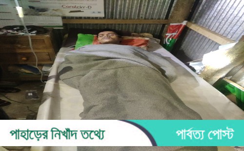 নিখোঁজ হওয়ার ১৮ ঘন্টা পর গৃহকর্মীকে পাওয়া গেলো রাস্তায়