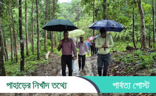 আলুটিলায় পাহাড় কাটায় প্রশাসনের অভিযান: যন্ত্রপাতি জব্দ