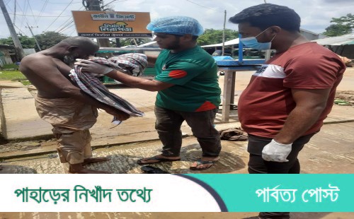 দীঘিনালার ভারসাম্যহীন মানুষ পেল ঈদ উপহার