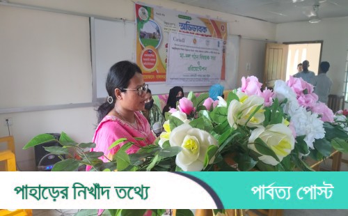 শিশু ও নারীর ক্ষমতায়নে রাজস্থলীতে মা দল গঠন বিষয়ক সভা