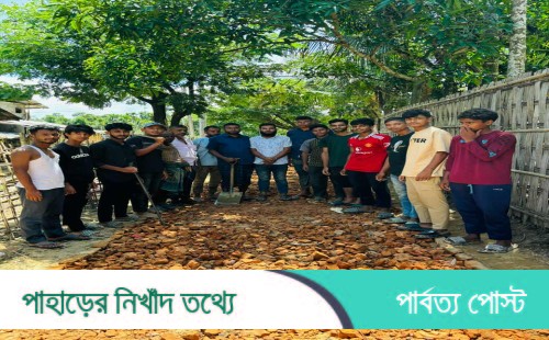 লাইল্যাঘোনায় ছাত্রদল নেতা ইকবালের নেতৃত্বে রাস্তা সংস্কার