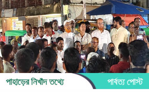 বাঘাইছড়িতে উপজেলা ও পৌর বিএনপির মৌন মিছিল