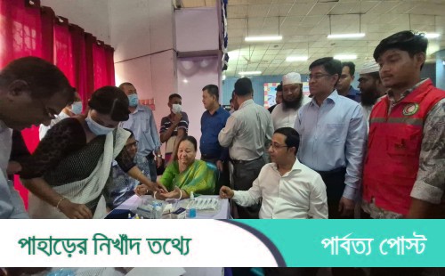 জুলাই পুনর্জাগরণে খাগড়াছড়িতে ফ্রি মেডিক্যাল ক্যাম্প ও স্বেচ্ছায় রক্তদান কর্মসূচি