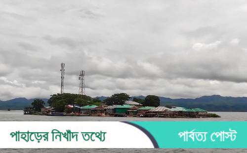 জলে টইটুম্বুর কাপ্তাই হ্রদ