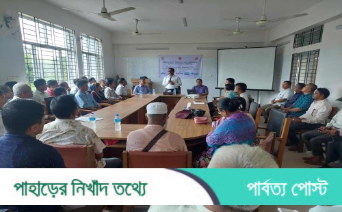 রাজস্থলীতে টাইফয়েড টিকাদান কর্মসূচি উপলক্ষে উদ্বুদ্ধকরণ সভা অনুষ্ঠিত