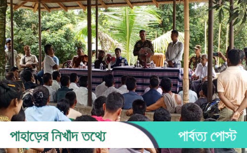 ধর্ষিতা পরিবারকে হুমকি নয়, পাশে দাঁড়ানোর আহ্বান রুমা জোন কমান্ডারের