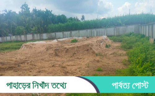 অবৈধ বালু উত্তোলনে লংগদুর যুবককে জরিমানা