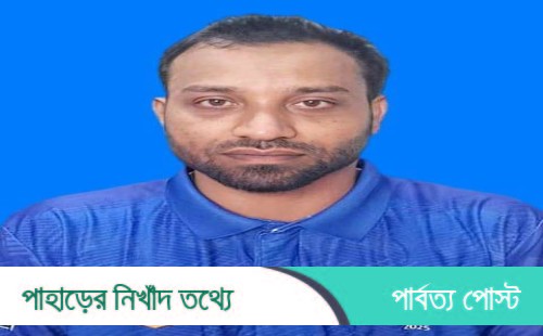 বিসিবি কাউন্সিলর হলেন খাগড়াছড়ির ক্রীড়া সংগঠক আনিসুল আলম