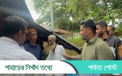 সাবেক নেতাকর্মীর ঘরে তারেক রহমানের উপহার