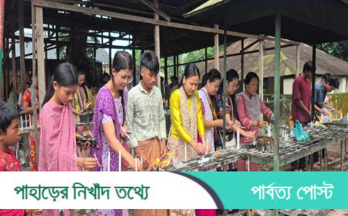 খাগড়াছড়িতে উৎসবমুখর পরিবেশে প্রবারণা পূর্ণিমা উদযাপন