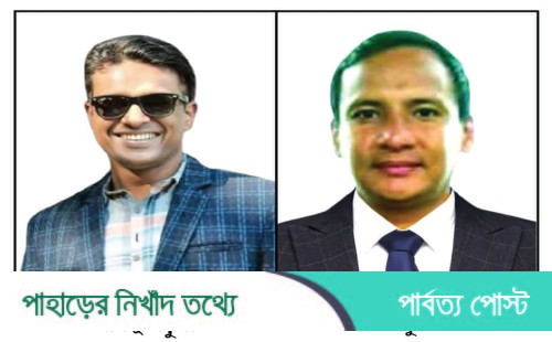 রাঙ্গুনিয়ায় প্রবারণা ও চীবরদান উদযাপন পরিষদ গঠন
