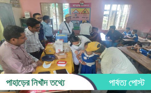 রাজস্থলীতে টাইফয়েড টিকাদান ক্যাম্পেইনের উদ্বোধন