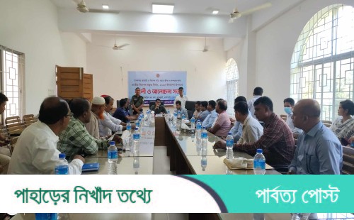 রাজস্থলীতে নিরাপদ সড়ক দিবস পালিত