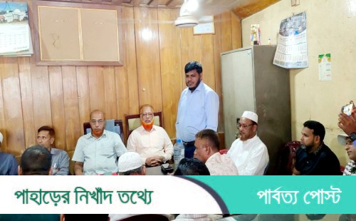 বাঘাইছড়ির কাঠ ব্যবসায়ী সমিতির নতুন নেতৃত্বের দায়িত্ব গ্রহণ