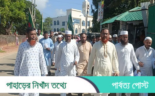 নানিয়ারচরে মোখতার আহমদের নির্বাচনী প্রচারণা