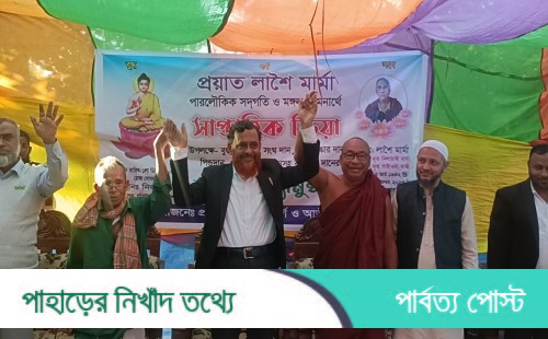 “ভয় দেখানোদের জবাব মিলবে ব্যালটে”