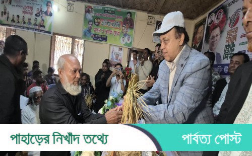পানছড়িতে জামায়াতসহ শতাধিক নেতাকর্মীর বিএনপিতে যোগদান