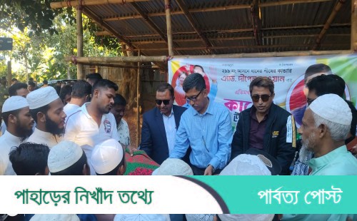 ছাত্রদলের আহ্বায়ক নাইমুল ইসলাম রনির উদ্যোগে মাদ্রাসা ও আশ্রমে শীতবস্ত্র বিতরণ