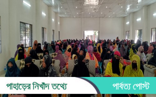 আগামী নির্বাচনে দাঁড়িপাল্লার পক্ষে জনমত গড়ে তুলতে নারীদের অগ্রণী ভূমিকার আহ্বান