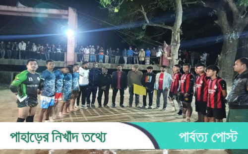 রাজস্থলীতে মিনিবার ফুটবল টুর্নামেন্টে চ্যাম্পিয়ন মহাব্বত পাড়া ইয়াং স্পোর্টিং ক্লাব