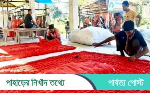 পাহাড়ে জেকে বসেছে শীত; চাহিদা বেড়েছে লেপ-তোশকের