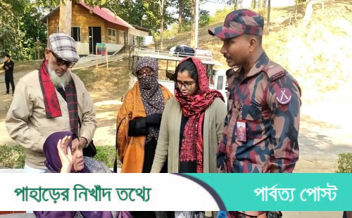 সাজেকগামী অসুস্থ পর্যটককে জরুরি চিকিৎসায় বিজিবি
