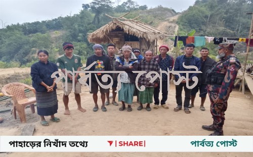 পাহাড়ের দূর্গম এলাকায় বর্ডার গার্ড বাংলাদেশ ৫৪ ব্যাটালিয়নের জনসচেতনতা মূলক সভা