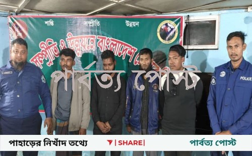 ডিজিএফআই পরিচয়ে চাঁদাবাজির অভিযোগে আটক ৪ যুবক