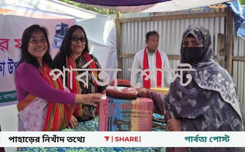 অবসর ভাতায় গড়ার স্বপ্ন; ছয় বছর ধরে পাহাড়ের অসহায়দের পাশে প্রফেসর ফেরদৌসী পারভিন