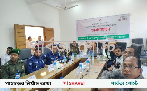 সুষ্ঠু ও সুন্দর নির্বাচনের জন্য সব প্রার্থীর সহযোগিতা কাম্য