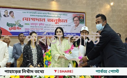 বিএনপিতে যোগ দিলেন খাগড়াছড়ির চাকমা সম্প্রদায়ের নারী-পুরুষরা