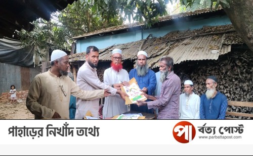 বিএনপি নেতা বাবলু মিয়ার উদ্যোগে ১৭০টি পরিবার পেলো ঈদ উপহার