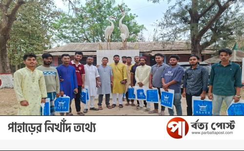 নাইমুল রনির পক্ষ থেকে ছাত্রদলের অর্ধশতাধিক নেতাকর্মী পেলো ঈদ উপহার