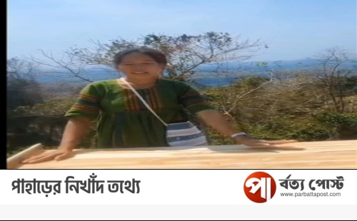 পাহাড়ি নারী উদ্যোক্তার পাশে দাঁড়ালেন খাগড়াছড়ি রিজিয়ন কমান্ডার