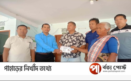 বাঙ্গালহালিয়াতে স্মার্ট হোল্ডিং কার্ড বিতরণের উদ্বোধন