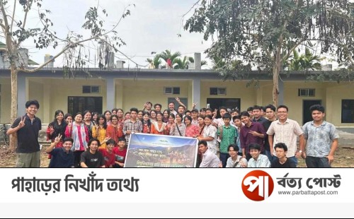 খাগড়াছড়িতে ফ্রি এডুকেশন ক্যাম্পেইন সেমিনারে শিক্ষার্থীদের ঢল