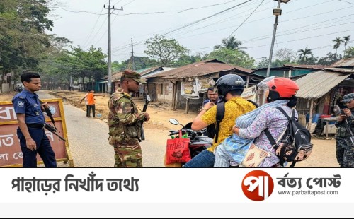 দীঘিনালায় জ্বালানি সংকট মোকাবেলায় যৌথ বাহিনীর বিশেষ অভিযান
