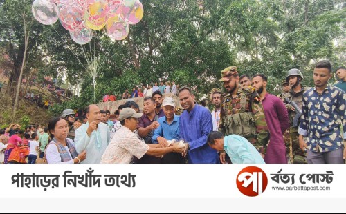 ধর্মীয় ভাবগাম্ভীর্য ও উৎসবমুখর পরিবেশে মাতাই পুখরী তীর্থ মেলা উদযাপন